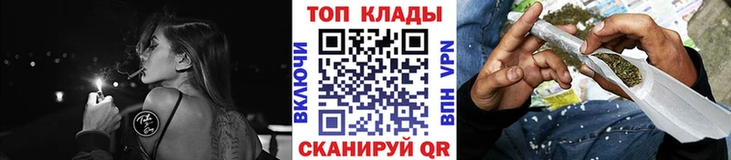 Виды наркоты Жигулёвск СК  КОКАИН  Меф мяу мяу  Канабис  Амфетамин  Гашиш 