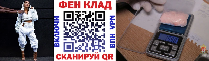 Амфетамин Розовый  kraken ТОР  Жигулёвск 