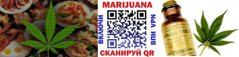 Canna-Cookies марихуана  мориарти формула  Жигулёвск 