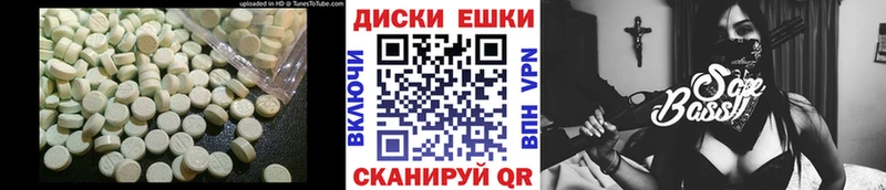 mega зеркало  Жигулёвск  Экстази Дубай 