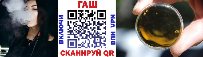 ссылка на мегу как зайти  Жигулёвск  Гашиш ice o lator 