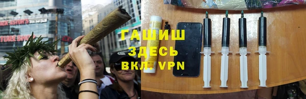 ПСИЛОЦИБИНОВЫЕ ГРИБЫ Балахна