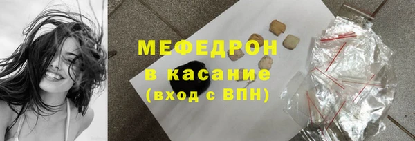 дживик Беломорск