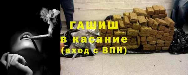 мефедрон Баксан