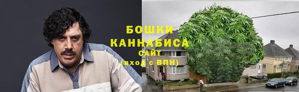 мефедрон Баксан