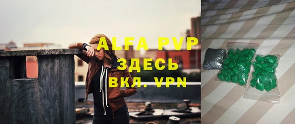 дживик Беломорск