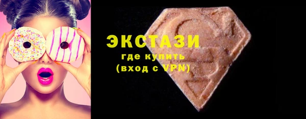 мефедрон Баксан