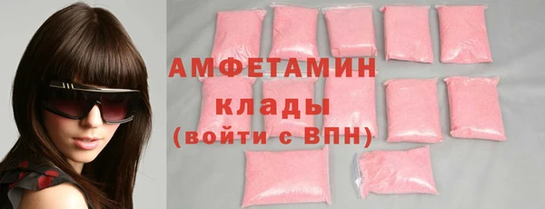 мефедрон Баксан