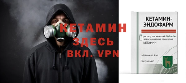 мефедрон Баксан