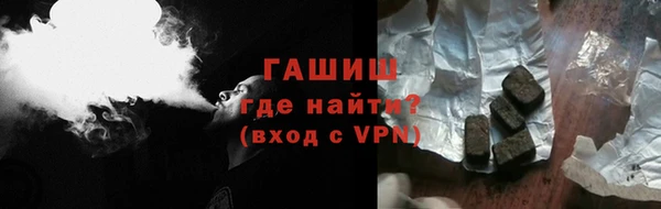 jwh Белоозёрский