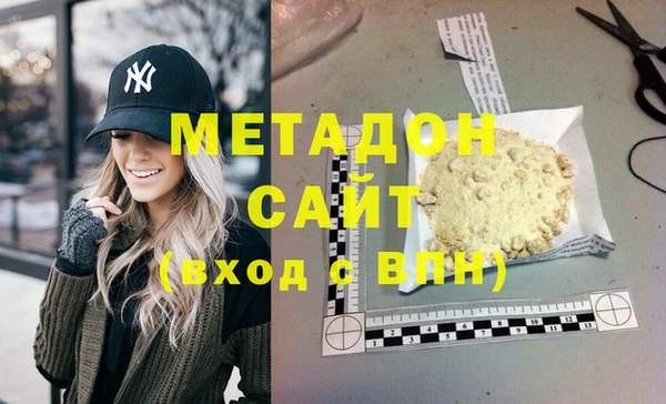 jwh Белоозёрский