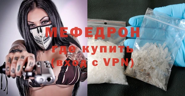 jwh Белоозёрский