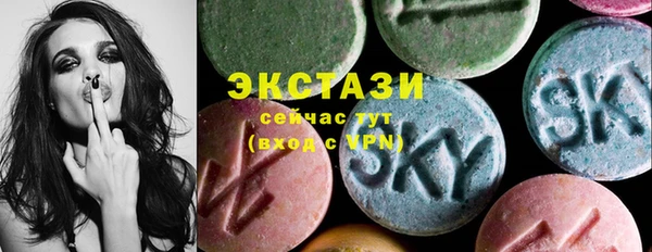 первитин Балабаново