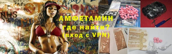 дживик Беломорск
