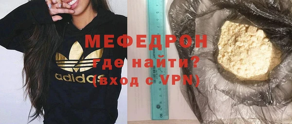 jwh Белоозёрский