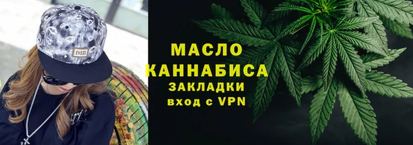 jwh Белоозёрский