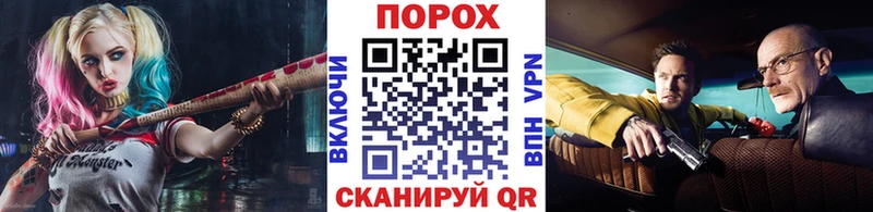 МЕТАМФЕТАМИН витя  Жигулёвск 