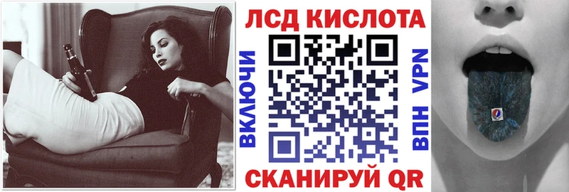 Марки NBOMe 1,5мг  Жигулёвск 